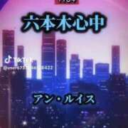 ヒメ日記 2026/05/22 19:04 投稿 あんじゅ 妻天 京橋店
