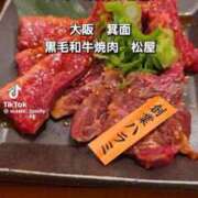 ヒメ日記 2026/05/24 00:34 投稿 あんじゅ 妻天 京橋店