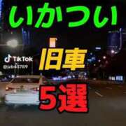 ヒメ日記 2026/05/24 16:24 投稿 あんじゅ 妻天 京橋店
