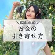 ヒメ日記 2026/06/04 12:04 投稿 あんじゅ 妻天 京橋店