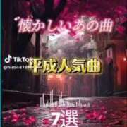 ヒメ日記 2026/06/05 18:54 投稿 あんじゅ 妻天 京橋店