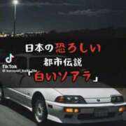 ヒメ日記 2026/06/07 19:54 投稿 あんじゅ 妻天 京橋店