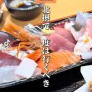 ヒメ日記 2026/06/08 13:24 投稿 あんじゅ 妻天 京橋店