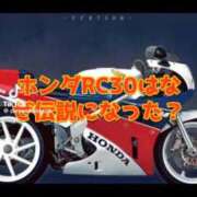 ヒメ日記 2026/06/13 16:34 投稿 あんじゅ 妻天 京橋店
