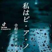 ヒメ日記 2026/06/17 12:04 投稿 あんじゅ 妻天 京橋店