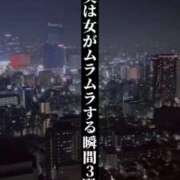 ヒメ日記 2026/06/18 23:14 投稿 あんじゅ 妻天 京橋店