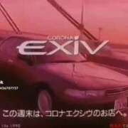 ヒメ日記 2026/06/20 01:04 投稿 あんじゅ 妻天 京橋店