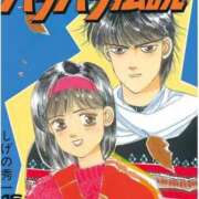 ヒメ日記 2026/06/20 03:14 投稿 あんじゅ 妻天 京橋店