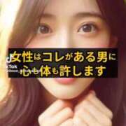 ヒメ日記 2026/06/20 17:34 投稿 あんじゅ 妻天 京橋店