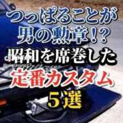 ヒメ日記 2026/06/21 15:34 投稿 あんじゅ 妻天 京橋店