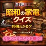 ヒメ日記 2026/06/22 22:04 投稿 あんじゅ 妻天 京橋店