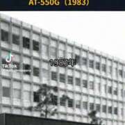 ヒメ日記 2026/06/28 14:34 投稿 あんじゅ 妻天 京橋店