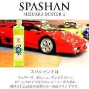 ヒメ日記 2026/06/30 00:04 投稿 あんじゅ 妻天 京橋店