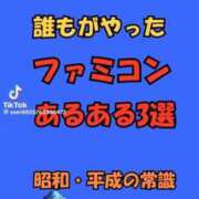 ヒメ日記 2026/07/03 18:17 投稿 あんじゅ 妻天 京橋店