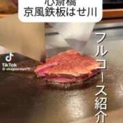 ヒメ日記 2026/07/03 23:24 投稿 あんじゅ 妻天 京橋店