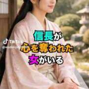 ヒメ日記 2026/07/04 13:34 投稿 あんじゅ 妻天 京橋店