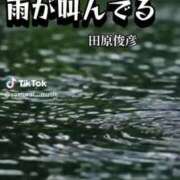 ヒメ日記 2026/07/04 14:44 投稿 あんじゅ 妻天 京橋店