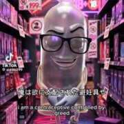 ヒメ日記 2026/07/07 13:44 投稿 あんじゅ 妻天 京橋店
