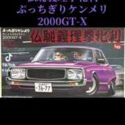 ヒメ日記 2026/07/07 16:34 投稿 あんじゅ 妻天 京橋店