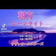 ヒメ日記 2026/07/07 20:24 投稿 あんじゅ 妻天 京橋店