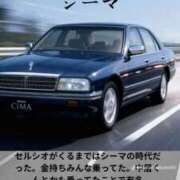 ヒメ日記 2026/07/10 18:57 投稿 あんじゅ 妻天 京橋店