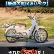 ヒメ日記 2026/07/11 13:44 投稿 あんじゅ 妻天 京橋店