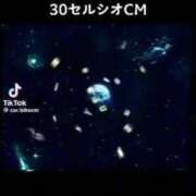 ヒメ日記 2026/07/11 20:34 投稿 あんじゅ 妻天 京橋店