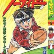 ヒメ日記 2026/07/12 21:04 投稿 あんじゅ 妻天 京橋店