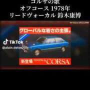 ヒメ日記 2026/07/15 14:59 投稿 あんじゅ 妻天 京橋店