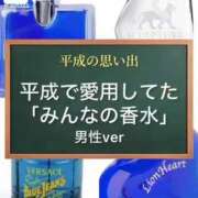 ヒメ日記 2026/07/15 15:34 投稿 あんじゅ 妻天 京橋店