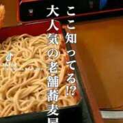 ヒメ日記 2026/07/17 00:04 投稿 あんじゅ 妻天 京橋店