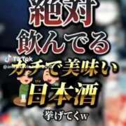 ヒメ日記 2026/07/18 17:14 投稿 あんじゅ 妻天 京橋店