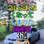 ヒメ日記 2026/07/22 13:34 投稿 あんじゅ 妻天 京橋店