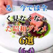 ヒメ日記 2026/07/23 02:24 投稿 あんじゅ 妻天 京橋店
