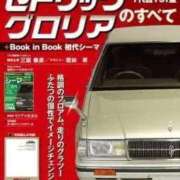 ヒメ日記 2026/07/23 19:06 投稿 あんじゅ 妻天 京橋店