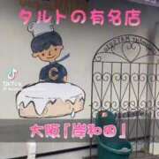 ヒメ日記 2026/07/27 03:24 投稿 あんじゅ 妻天 京橋店