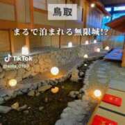 ヒメ日記 2026/07/30 02:14 投稿 あんじゅ 妻天 京橋店