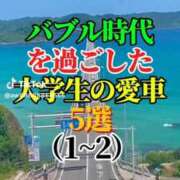 ヒメ日記 2026/08/06 18:21 投稿 あんじゅ 妻天 京橋店