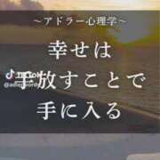 ヒメ日記 2026/08/06 23:54 投稿 あんじゅ 妻天 京橋店