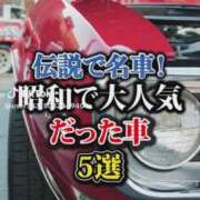 ヒメ日記 2026/08/07 17:34 投稿 あんじゅ 妻天 京橋店