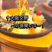 ヒメ日記 2026/08/08 15:24 投稿 あんじゅ 妻天 京橋店