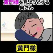 ヒメ日記 2026/08/10 16:14 投稿 あんじゅ 妻天 京橋店