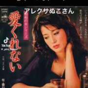 ヒメ日記 2026/08/11 17:04 投稿 あんじゅ 妻天 京橋店