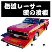 ヒメ日記 2026/08/13 15:44 投稿 あんじゅ 妻天 京橋店