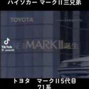 ヒメ日記 2026/08/16 18:34 投稿 あんじゅ 妻天 京橋店