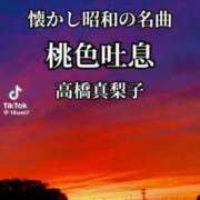 ヒメ日記 2026/08/19 15:34 投稿 あんじゅ 妻天 京橋店