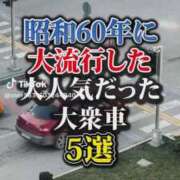 ヒメ日記 2026/08/23 03:04 投稿 あんじゅ 妻天 京橋店
