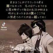 ヒメ日記 2026/08/25 14:34 投稿 あんじゅ 妻天 京橋店
