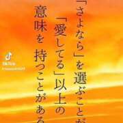 ヒメ日記 2026/08/25 23:54 投稿 あんじゅ 妻天 京橋店