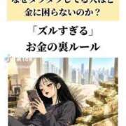 ヒメ日記 2026/08/29 15:04 投稿 あんじゅ 妻天 京橋店